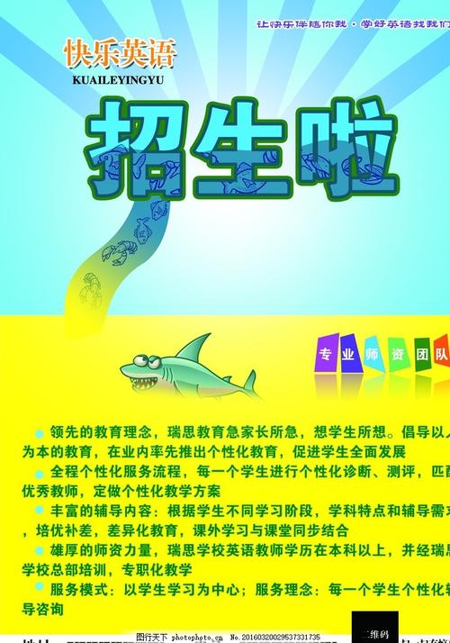 什么是不动产权属证书